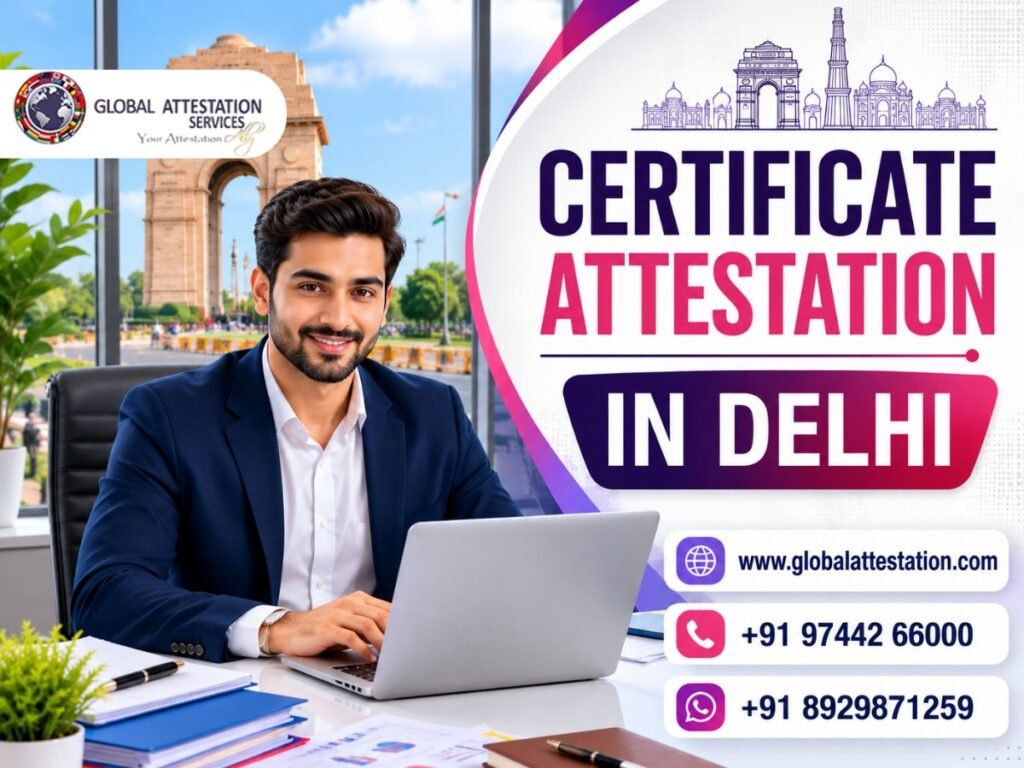 Certificate Attestation in Delhi1.jpg